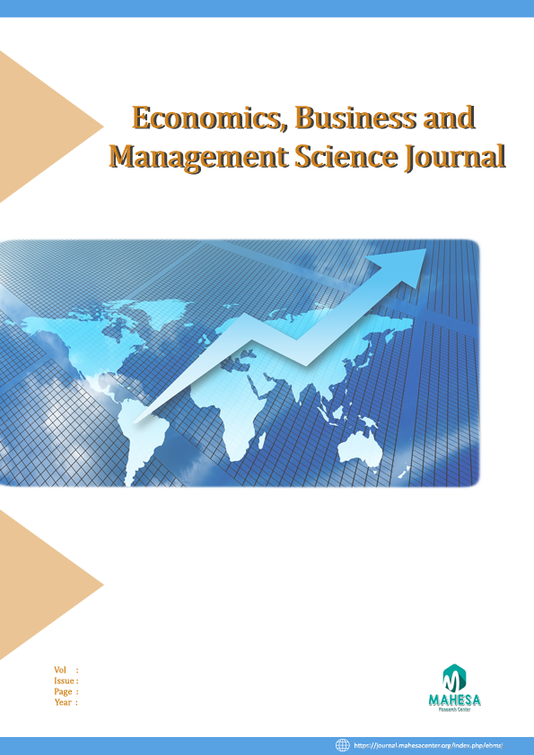 Page Header Logo